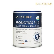 뉴트리원심리스프로바이오티스