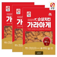 롯데리아순살치킨