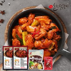 춘천통나무닭갈비