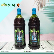 오리지널 타히티안노니주스 1000ml, 2개, 1L