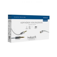 inakustik케이블