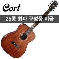 [25가지사은품] Cort 콜트 통기타 AF510M