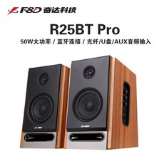 r25bt
