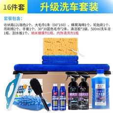 8e9aef99a78fb092fb7d92fdc450a9c5d1374f7703bfd0f3a5f63a446697.jpg