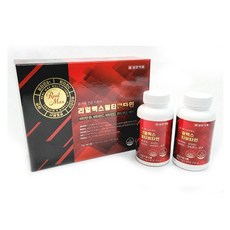 일양 리얼 퍼팩트멀티비타민 900ml 60정 2EA