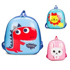 라이언미아방지가방