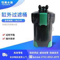 cpf500