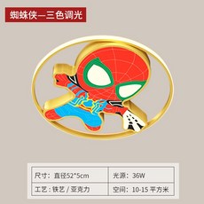 수면모빌