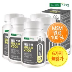 건국유업 건국유업 관절건강 엠에스엠 2000x5개, 120정, 5개