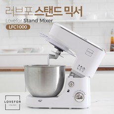 업소용제빵반죽기-추천-상품