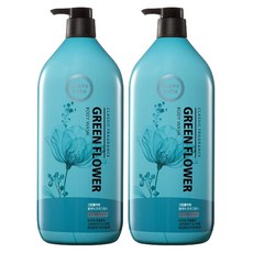 해피바스그린릴리프