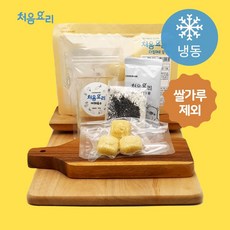 이유식채소육수