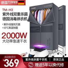 81e4f30b810a802df2726afa56891b92dd550d500bfa71e9408e920d752f.jpg