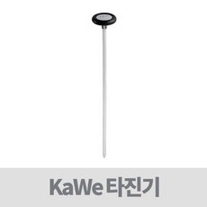 KaWe 가베 타진기(Rossier Reflex Hammer 원형타진기), 가베-ROSSIER원형타진기