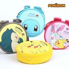 학생핸드폰가방