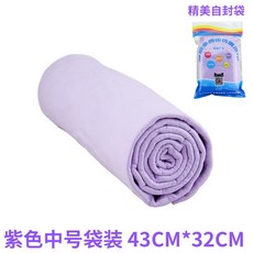 d75394614c493698b0a1d0b1c2f16b6a8620068dd61e30f1c14e52c0f7b1.jpg