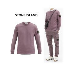 스톤아일랜드롱슬리브