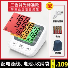 d27faeb060ed93b4a6f0e194cfa000fac84e8f956814cfdde22db919d0eb.jpg