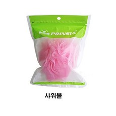 루디샤워코롱
