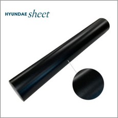 화이트무광띠벽지