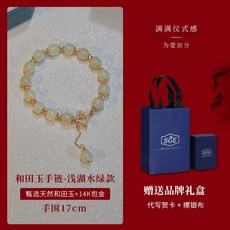 오닉스커프스스터드