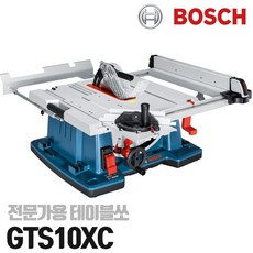 ccd5b914fea3571b67e3116693668e479cb650bded708f8fef94e412166c.jpg