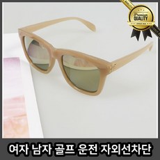 790ff8a6befafabb7dd09f84d401abd138e22990e3606895e8d48d1a8e64.jpg