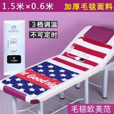 894e7edfac3a4ba9c57227db08c01b5c35ceec18bd2ad2f91a9b3b95045e.jpg