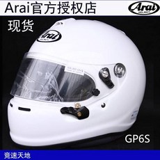 edec4ba1e87b50d54e95005482ea687412add7dcb7f29038eca14910ab97.jpg