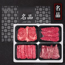 후레쉬빌 [선물세트] 한우 등심 300g+채끝 300g+갈비살 300g+불고기 300g, 1개
