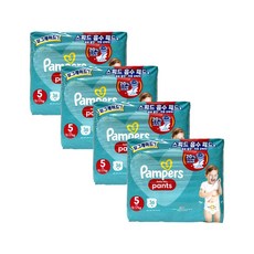 팸퍼스베이비드라이5단계