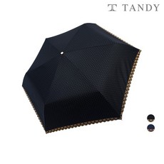 탠디 하트클램 초미니 우양산
