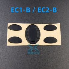 조위기어ec3