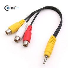 Coms [NA726] Coms 스테레오/RCA(3선) 케이블 20cm 영상/음성 출력 1개 상품 이미지