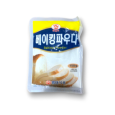 범아식품 뽀빠이 베이킹 파우다 150g X 10개