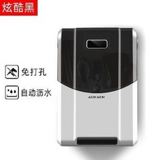 수저 살균기 웰다 젓가락 선반 다기능 핸들링 핸들식 스푼 소독기 살균방진대 커버, 01 H78 딥 블루 벽걸이 수저통[무공]