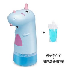 베이스어스손세정기