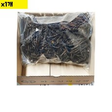 식자재 식재료 도매 건해삼채 하오 600g 1개, 우와좌왕123 1