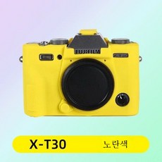 후지xa7