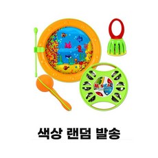 오즈토이 쉐이킹 씨사운드 악기놀이 세트, 혼합 (랜덤), 4세트