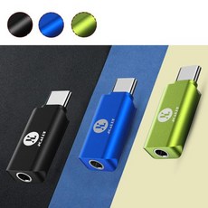 꼬다리DAC 오디오 휴대용 포터블DAC HIFI DAC 이어폰 앰프 USB C 타입에서 3.5mm 암컷 헤드폰 잭 어댑터 3.5 디지털 디코더 AUX 컨버터, green, 1.green - hipdac