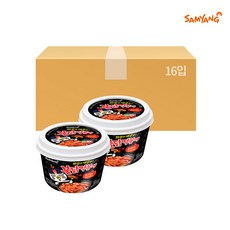 까르보불닭떡볶이