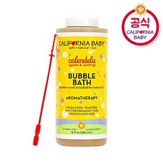 아기아토피입욕제