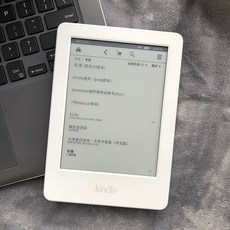 Amazon Kindle X Migu 버전 558 e-reader K8 잉크 스크린 전자 종이 책 읽기 499 학생, B 레벨 화이트 499 [화면 그리기] 오리지널 시스템 + 공식 표준