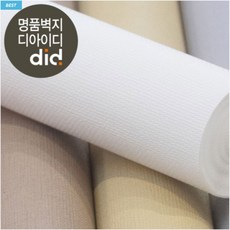 아트월포인트벽지