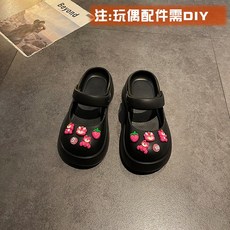 패션 통굴 포두부 반끌이에 슈즈녀 2023년 썸머 신형 벨리곰인형, C01-블랙, T03-39-40