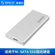 msata케이스c타입
