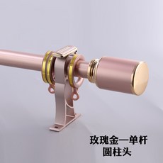 c80c2edbebe4420b09112734033041664abf18b4e006c90a1db253e9bb48.jpg