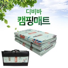 야외용자리대형