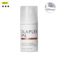 [올라플렉스] No.6 Bond Smoother 스무더, 1개, 100ml